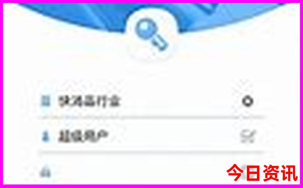 贵州攻略最佳旅游攻略