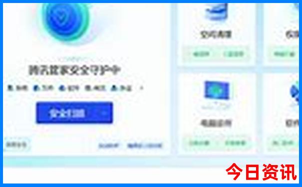 11月份去云南旅游合适吗